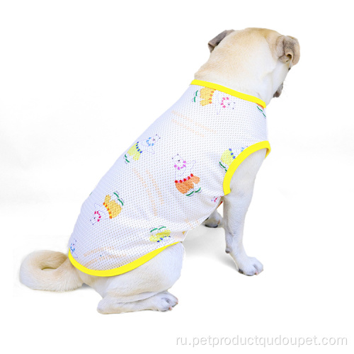 Дышащая футболка с капюшоном для собак в сентябре, жилет для домашних животных